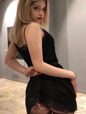 Агата Грациозная фото 2