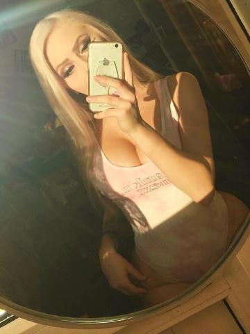 Людмила Соблазнительная Реал Медногорский